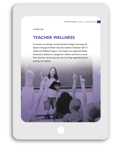 The Well Teacher (e-book)